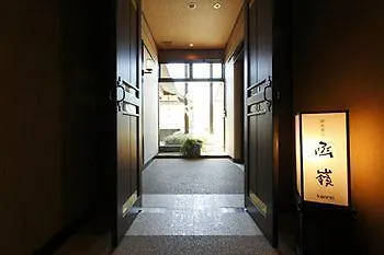 Mount View Hakone Hotel 3*,  Japan