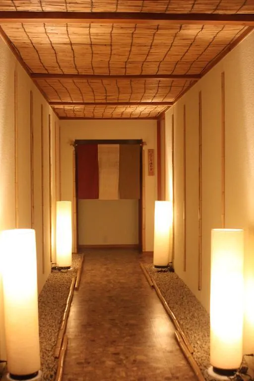 Ryokan Mount View Hakone Ξενοδοχείο