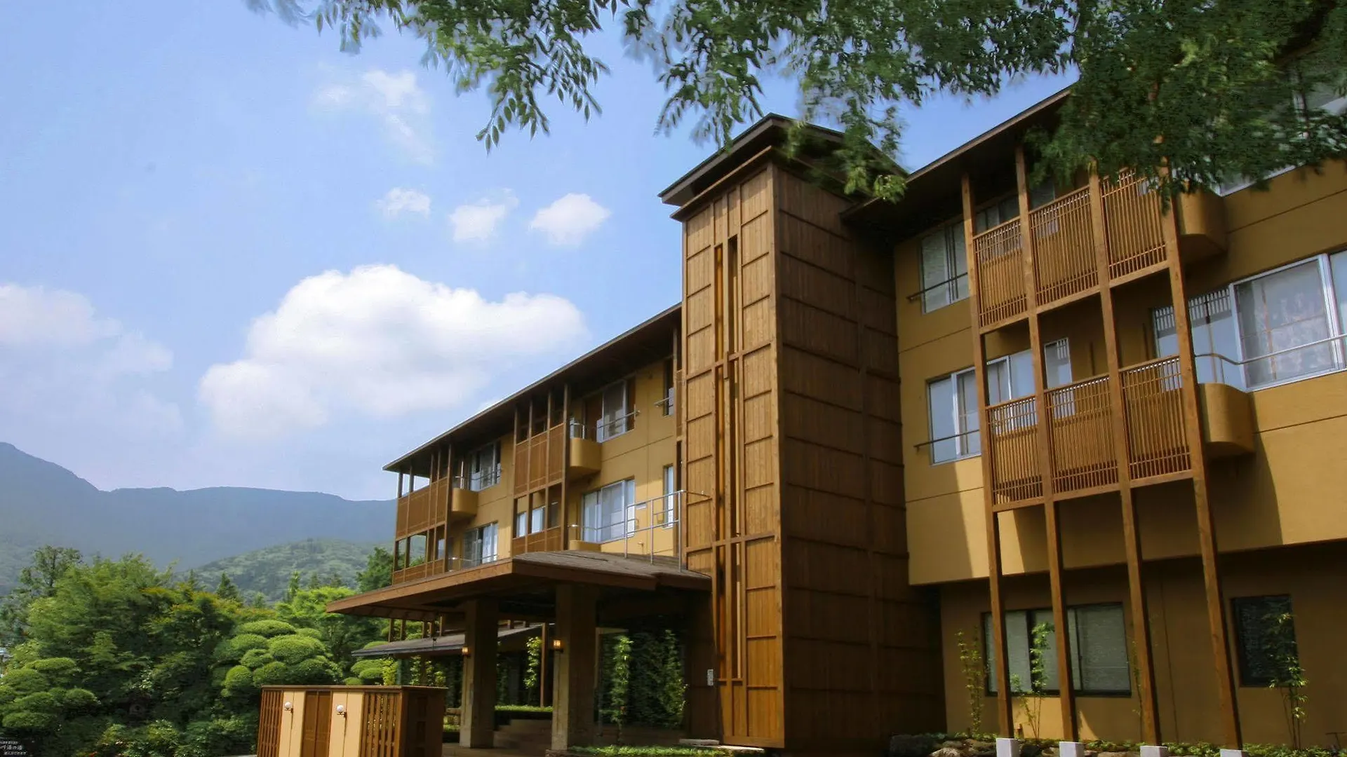 Mount View Hakone Ξενοδοχείο Ιαπωνία
